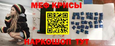 синтетический гашиш Когалым