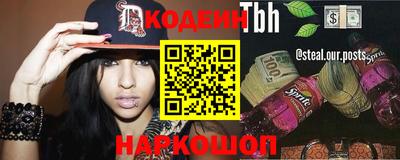 дистиллят марихуана Ковров