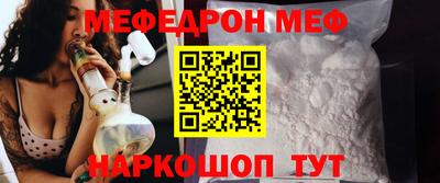 дистиллят марихуана Ковров