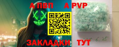 дистиллят марихуана Ковров