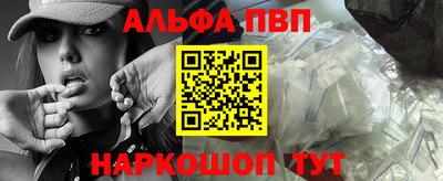 PSILOCYBIN Коломна