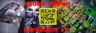 дистиллят марихуана Ковров
