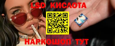 дистиллят марихуана Ковров