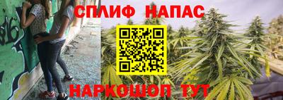 дистиллят марихуана Ковров
