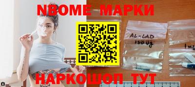 дистиллят марихуана Ковров
