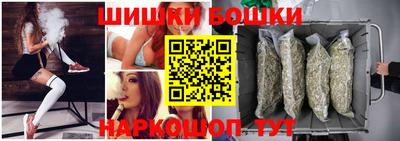 дистиллят марихуана Ковров