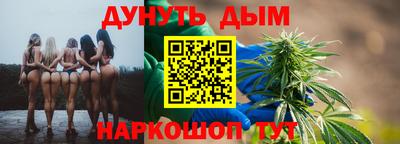 PSILOCYBIN Коломна