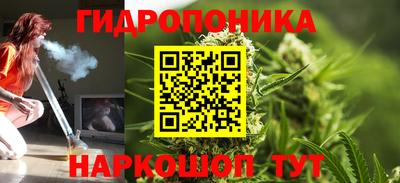 дистиллят марихуана Ковров