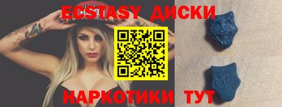 дистиллят марихуана Ковров