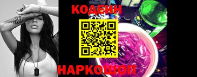 PSILOCYBIN Коломна