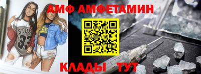 дистиллят марихуана Ковров