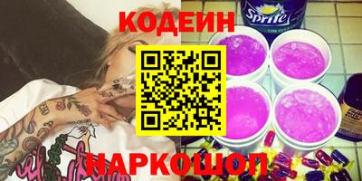 PSILOCYBIN Коломна