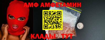 дистиллят марихуана Ковров