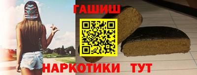 дистиллят марихуана Ковров