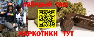PSILOCYBIN Коломна
