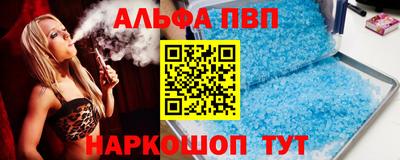 PSILOCYBIN Коломна