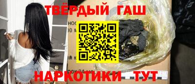 дистиллят марихуана Ковров