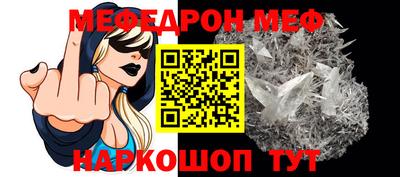 PSILOCYBIN Коломна