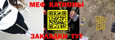 синтетический гашиш Когалым