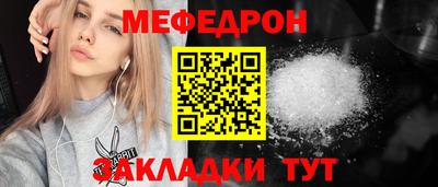 дистиллят марихуана Ковров