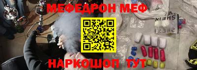 PSILOCYBIN Коломна