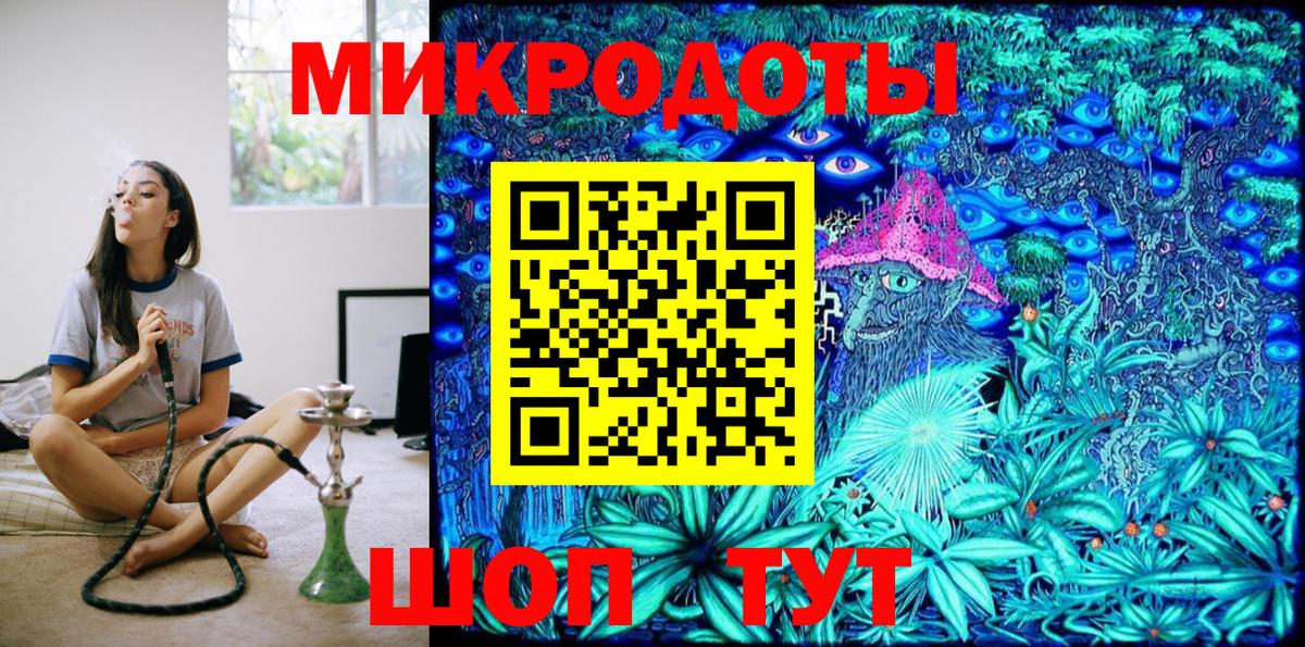 Галлюциногенные грибы Cubensis Вятские Поляны
